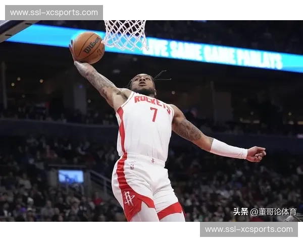 乌度卡打造防守齿轮 火箭用团队协作破解独行侠关键回合